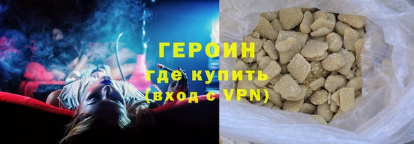 не бодяженный Алексин