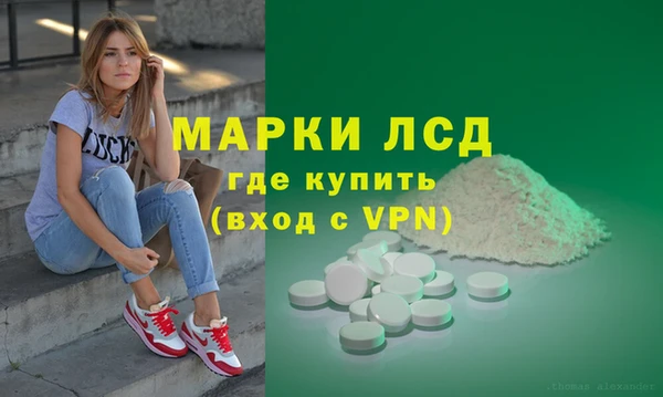прущие крисы Аркадак