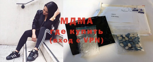 прущие крисы Аркадак