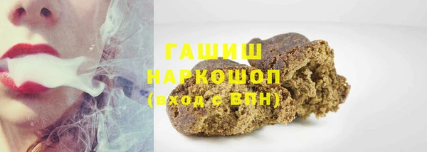 прущие крисы Аркадак