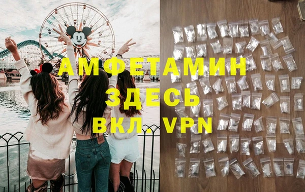 прущие крисы Аркадак