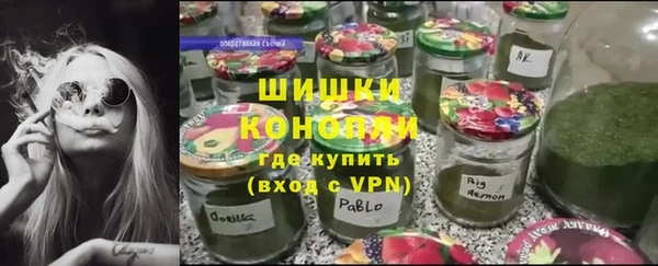 прущие крисы Аркадак