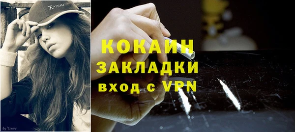 прущие крисы Аркадак