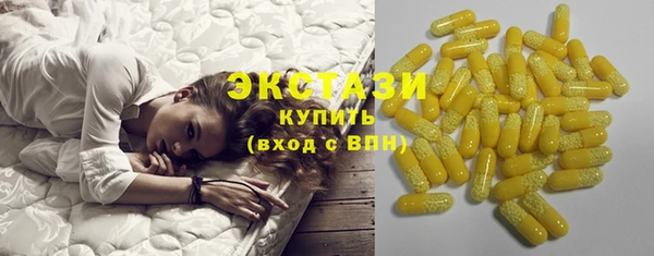 прущие крисы Аркадак